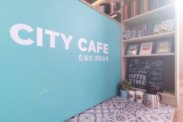 蒂芬妮藍超商外觀